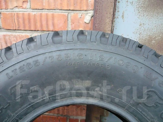 Firestone. ����� at, ����� ����