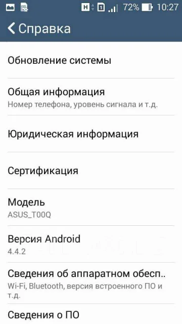 Asus ZenFone 4 ����
