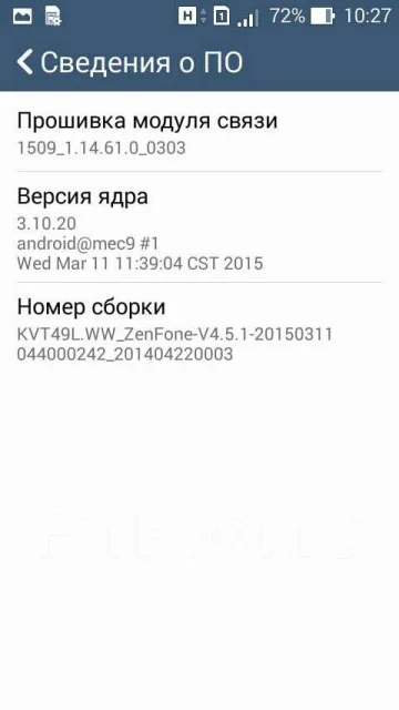 Asus ZenFone 4 ����