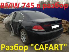 BMW 7-Series. E65, N62B44 ����