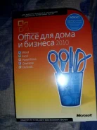 Microsoft Office 2010. ��� ����� �� ���������� ����