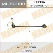 ���� ������������� Masuma ML-6300R / front HO Fit Aria/ GD# RH Masuma, ������ �������� ML6300R ����