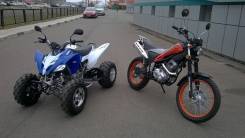 Yamaha Raptor 250. исправен, есть птс, без пробега