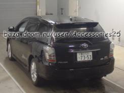 Спойлер. Toyota Corolla Fielder