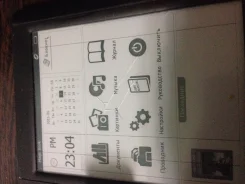 Gmini MagicBook S65T ����