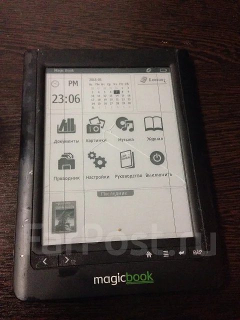 Gmini MagicBook S65T ����