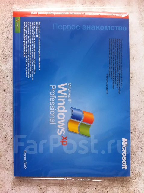 Microsoft Windows XP. ����
