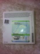 Microsoft Office 2003.
