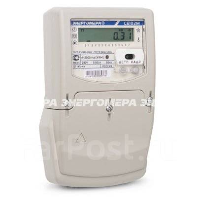 Счетчик эл. энергии CE 102 S7 JV 5-60А. 220В. 2х тарифный, новый, в ...
