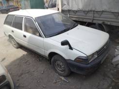 Toyota Corolla. 90
