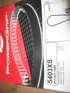 Ремень ГРМ. Toyota Avensis Toyota Corolla, AE100, AE100G, AE101, AE101G, AE102, AE104, AE104G, AE110, AE111, AE114, CE100, CE100G, CE101G, CE104, CE11...