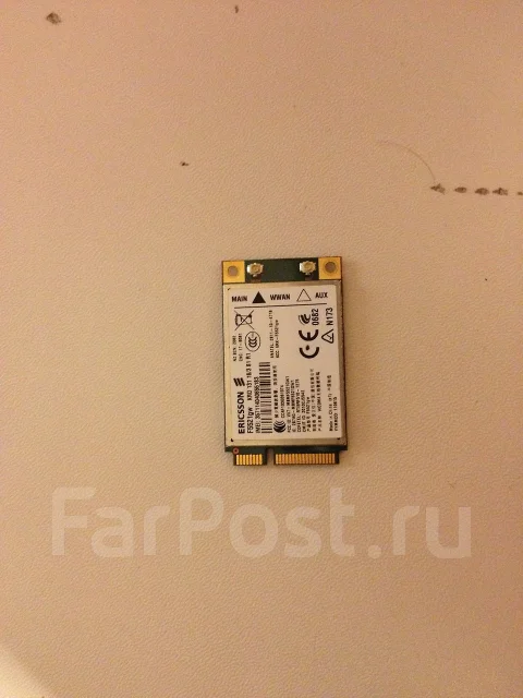 Acer Iconia Tab A501 32Gb ����