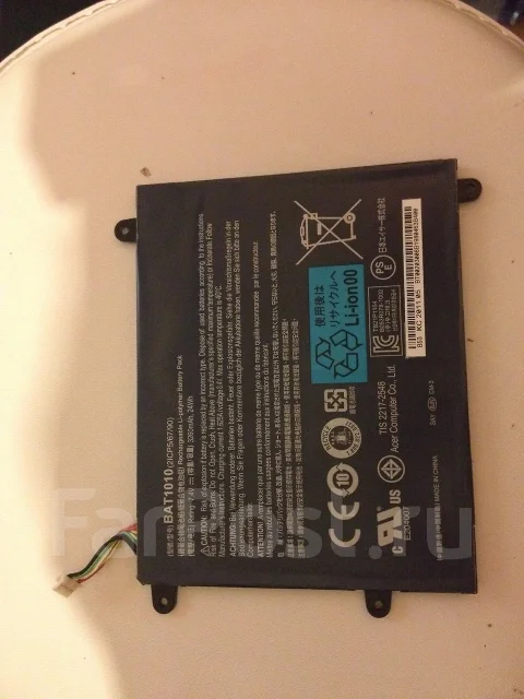 Acer Iconia Tab A501 32Gb ����