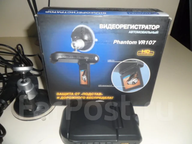 Phantom VR107 ����