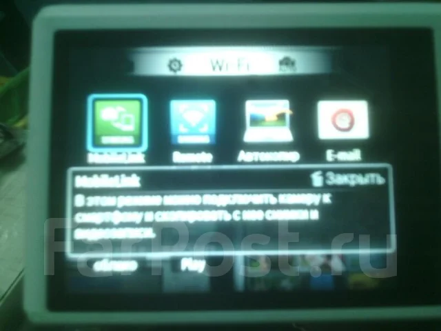 Samsung WB200F. 10 - 14.9 ��, ���: 14� � ����� ����