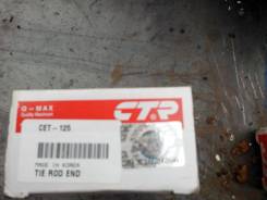 Наконечник рулевой. Toyota: Lite Ace, Van, Masterace, Town Ace, Model-F Двигатели: 3YEU, 2C, 3YU, 2Y, 3CT, 2CT, 4YEC