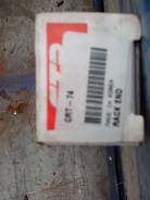 Тяга рулевая. Toyota: Lite Ace, Van, Masterace, Town Ace, Model-F Двигатели: 2C, 3YU, 2Y, 2CT, 4YEC, 3YEU