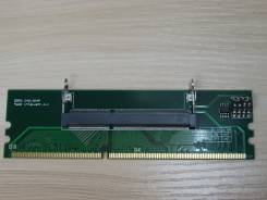 SO-DIMM DDR3.