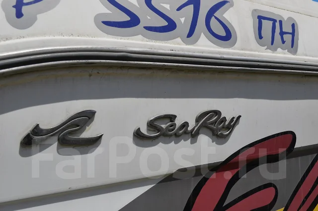 SeaRay. ����� 7��., ��������� ������������, ������ ����
