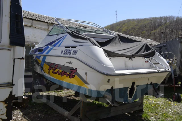 SeaRay. ����� 7��., ��������� ������������, ������ ����