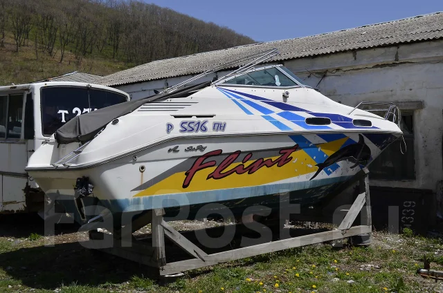 SeaRay. ����� 7��., ��������� ������������, ������ ����