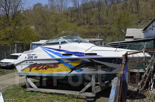 SeaRay. ����� 7��., ��������� ������������, ������ ����