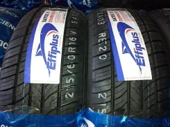 Effiplus Satec III. ������, ����� ����