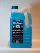 Жидкость зимняя Hi-Gear -25 градусов