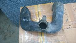 Патрубок воздухозаборника. Toyota: Corolla, Corolla Levin, Sprinter, Sprinter Marino, Sprinter Trueno, Corolla Ceres, Corolla Sprinter Двигатели: 5EFE...