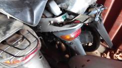 Yamaha Jog