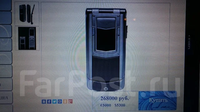 Vertu Constellation ����