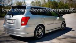 Спойлер. Toyota Corolla Fielder, NZE141G, ZRE144G, NZE144G, ZRE142G