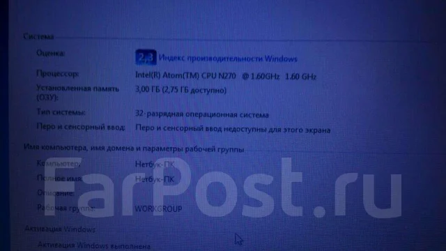 Compaq Mini 110c-1110ER. 1,6����, ��� 3072 ��, ���� 160���, WiFi: 1, Bluetooth: 1 ����