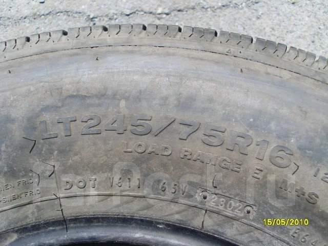 Bridgestone R265. �����������, 2002 ���, �/�, ����� 20 % ����