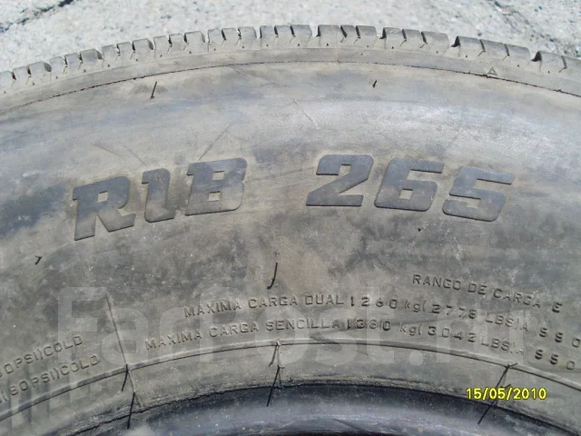 Bridgestone R265. �����������, 2002 ���, �/�, ����� 20 % ����