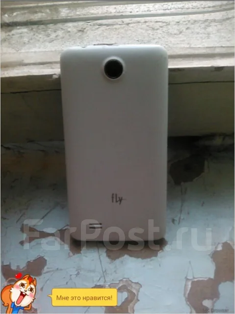 Fly IQ449 Pronto ����