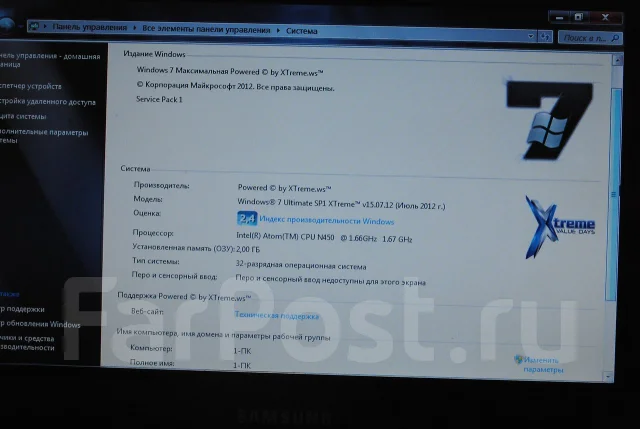 Samsung N210. 1,6����, ��� 1024 ��, ���� 250���, WiFi: 1, Bluetooth: 1, ����������� �� 1��. ����
