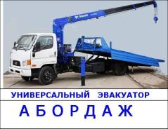 Заказать эвакуатор манипулятор Томск, Северск