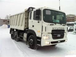 Почвогрунты.