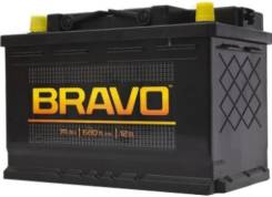 Akom Bravo. 74 А.ч., левое крепление, производство Россия. Под заказ