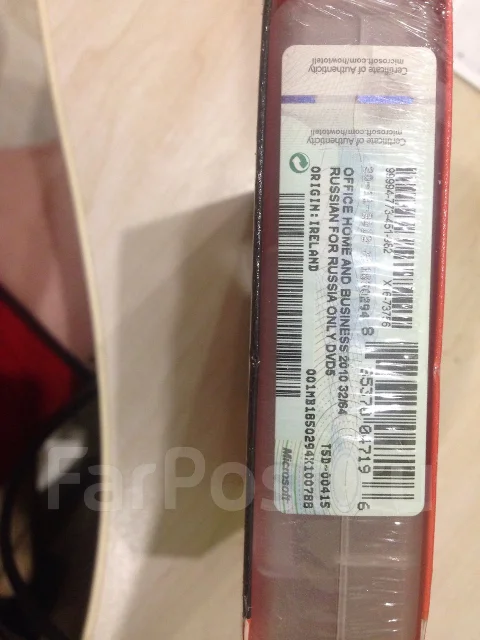 Microsoft Office 2010. ����