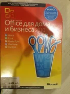 Microsoft Office 2010. ����