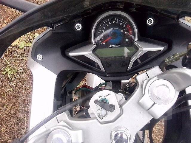 Racer SKYWAY rc250cs