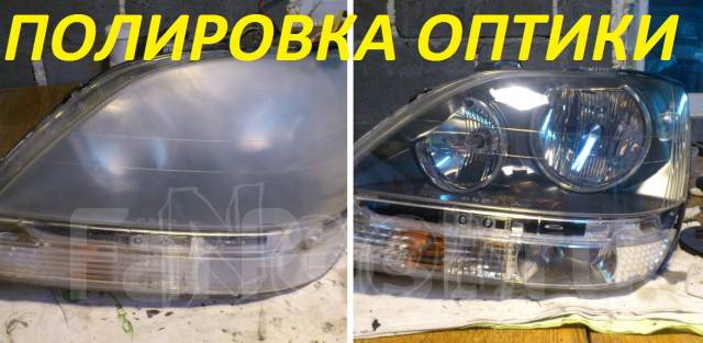 Внутренняя чистка фар