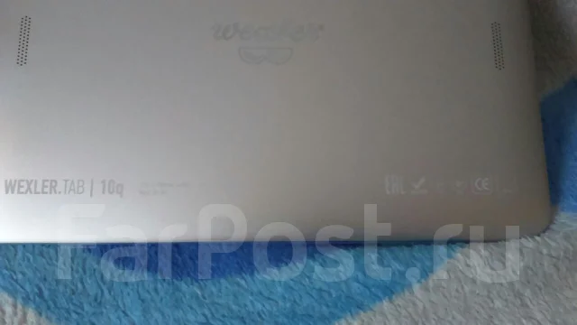 Wexler ����