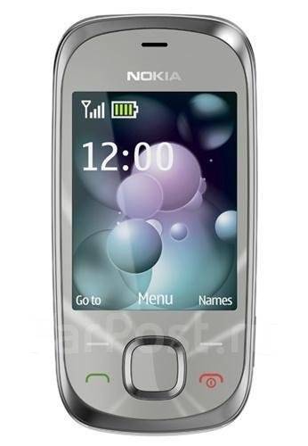 Nokia 7230 доставка из польши акция гарантия купить с доставкой из Польши с Alle