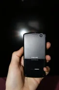 Philips Xenium 9@9w. �/� ����