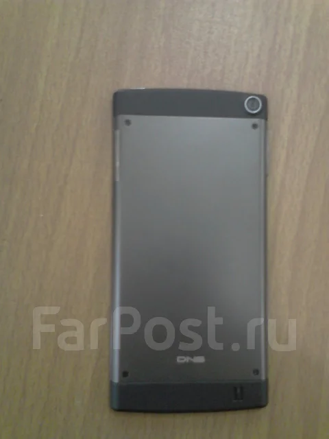 DNS S4007. ����� ����