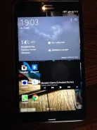 Samsung Galaxy Tab Pro 8.4 16Gb