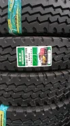 Triangle TR668. ������, 2019 ���, ����� ����